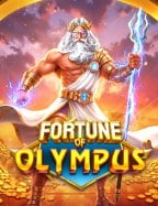 เคล็ดลับปั่น สล็อตไทยโชคดี เพื่อคว้าโชคใหญ่ 500x