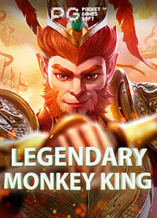 slot007 เครดิต ฟรี: รีวิวเกมสล็อตสุดมันส์จาก PG Soft